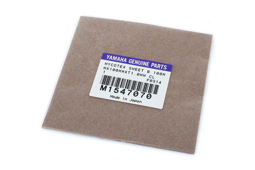 Yamaha Hycotex Sheet Cork 250mm x 100mm 1.0mm thick