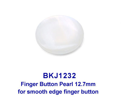 Finger Button Pearl 12.7mm - For smooth edge finger button